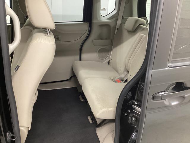 Ｎ－ＢＯＸ Ｇ・Ｌパッケージ　衝突被害軽減ブレーキ　横滑り防止装置　オートハイビーム　アイドリングストップ　ステアリングスイッチ　オートライト　キーフリーシステム　オートエアコン　ナビ　ＥＴＣ　マット　バイザー（14枚目）