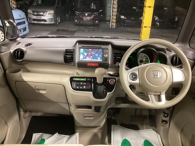 Ｎ－ＢＯＸ Ｇ・Ｌパッケージ　衝突被害軽減ブレーキ　横滑り防止装置　オートハイビーム　アイドリングストップ　ステアリングスイッチ　オートライト　キーフリーシステム　オートエアコン　ナビ　ＥＴＣ　マット　バイザー（16枚目）