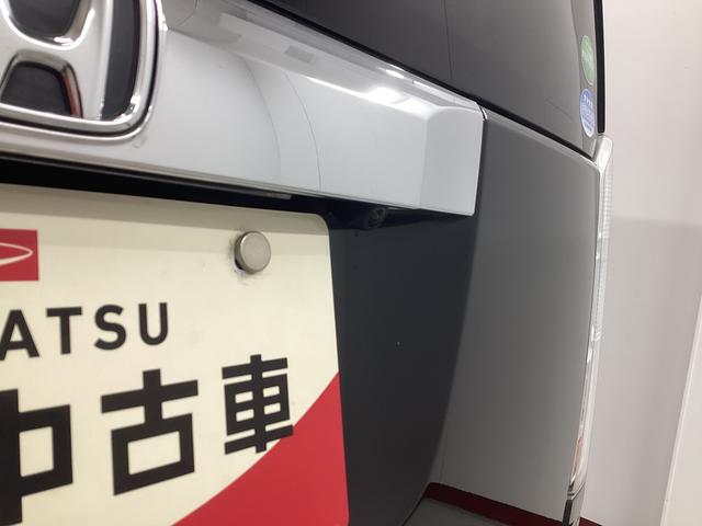 Ｎ－ＢＯＸ Ｇ・Ｌパッケージ　衝突被害軽減ブレーキ　横滑り防止装置　オートハイビーム　アイドリングストップ　ステアリングスイッチ　オートライト　キーフリーシステム　オートエアコン　ナビ　ＥＴＣ　マット　バイザー（21枚目）