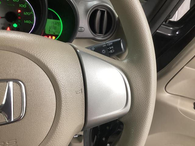 Ｎ－ＢＯＸ Ｇ・Ｌパッケージ　衝突被害軽減ブレーキ　横滑り防止装置　オートハイビーム　アイドリングストップ　ステアリングスイッチ　オートライト　キーフリーシステム　オートエアコン　ナビ　ＥＴＣ　マット　バイザー（29枚目）