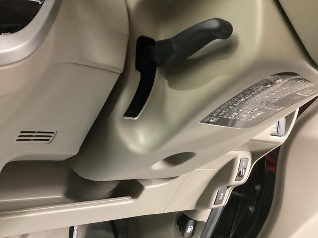 Ｎ－ＢＯＸ Ｇ・Ｌパッケージ　衝突被害軽減ブレーキ　横滑り防止装置　オートハイビーム　アイドリングストップ　ステアリングスイッチ　オートライト　キーフリーシステム　オートエアコン　ナビ　ＥＴＣ　マット　バイザー（33枚目）