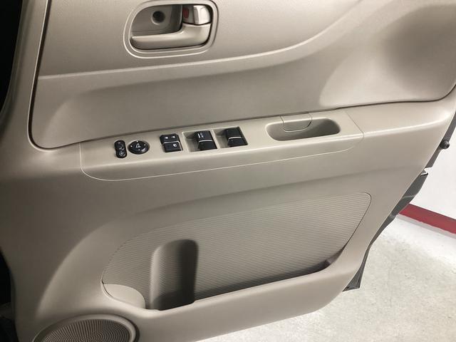 Ｎ－ＢＯＸ Ｇ・Ｌパッケージ　衝突被害軽減ブレーキ　横滑り防止装置　オートハイビーム　アイドリングストップ　ステアリングスイッチ　オートライト　キーフリーシステム　オートエアコン　ナビ　ＥＴＣ　マット　バイザー（35枚目）