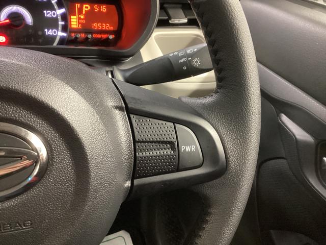 ムーヴ ＸリミテッドＩＩ　ＳＡＩＩＩ　衝突被害軽減ブレーキ　横滑り防止装置　オートハイビーム　アイドリングストップ　ステアリングスイッチ　オートライト　キーフリーシステム　オートエアコン　バックカメラ　マット　バイザー（29枚目）