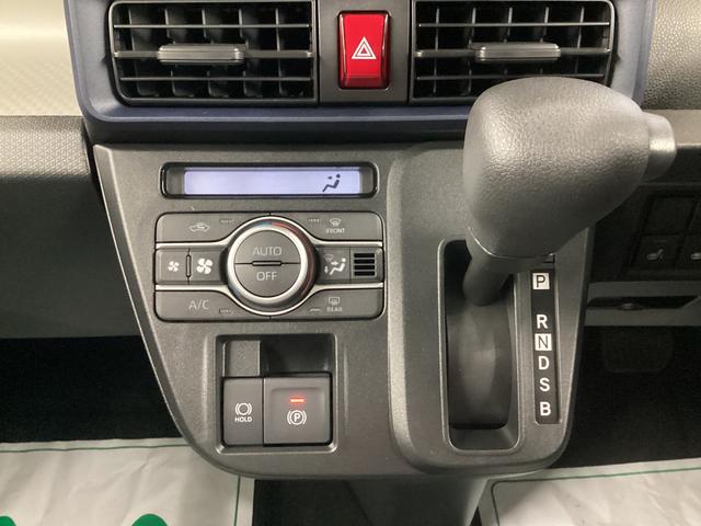 タント Ｘ　衝突被害軽減ブレーキ　横滑り防止装置　オートハイビーム　アイドリングストップ　ステアリングスイッチ　オートライト　キーフリーシステム　オートエアコン　バックカメラ（11枚目）