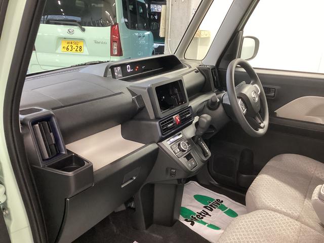 タント Ｘ　衝突被害軽減ブレーキ　横滑り防止装置　オートハイビーム　アイドリングストップ　ステアリングスイッチ　オートライト　キーフリーシステム　オートエアコン　バックカメラ（12枚目）