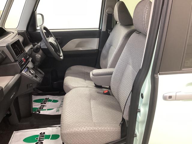 タント Ｘ　衝突被害軽減ブレーキ　横滑り防止装置　オートハイビーム　アイドリングストップ　ステアリングスイッチ　オートライト　キーフリーシステム　オートエアコン　バックカメラ（13枚目）