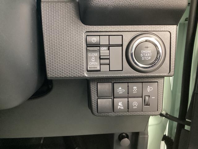 タント Ｘ　衝突被害軽減ブレーキ　横滑り防止装置　オートハイビーム　アイドリングストップ　ステアリングスイッチ　オートライト　キーフリーシステム　オートエアコン　バックカメラ（33枚目）