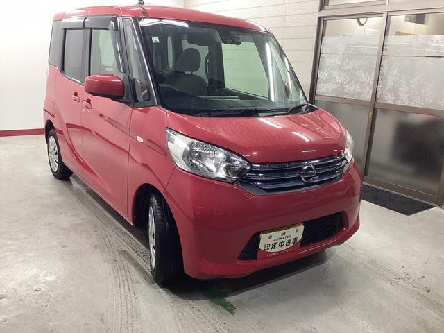 デイズルークス Ｘ　Ｖセレクション＋セーフティＩＩ　衝突被害軽減ブレーキ　横滑り防止装置　アイドリングストップ　キーフリーシステム　オートエアコン　ナビ　ドラレコ　パノラマカメラ　ＥＴＣ　マット　バイザー（6枚目）