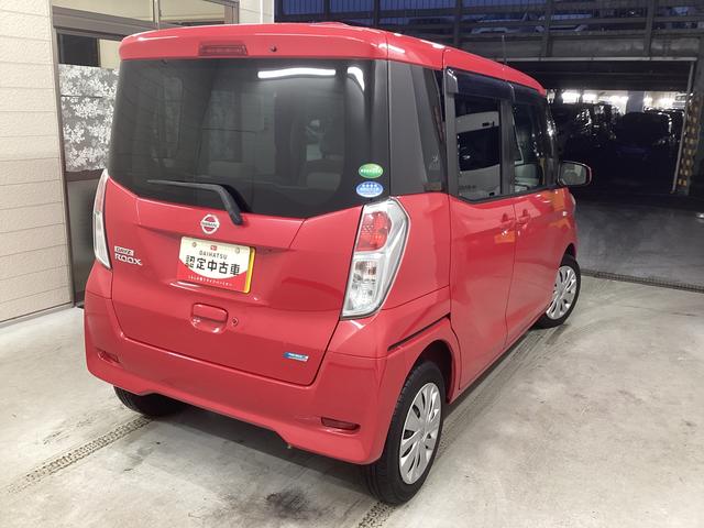 デイズルークス Ｘ　Ｖセレクション＋セーフティＩＩ　衝突被害軽減ブレーキ　横滑り防止装置　アイドリングストップ　キーフリーシステム　オートエアコン　ナビ　ドラレコ　パノラマカメラ　ＥＴＣ　マット　バイザー（8枚目）