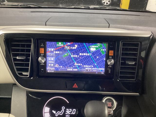 デイズルークス Ｘ　Ｖセレクション＋セーフティＩＩ　衝突被害軽減ブレーキ　横滑り防止装置　アイドリングストップ　キーフリーシステム　オートエアコン　ナビ　ドラレコ　パノラマカメラ　ＥＴＣ　マット　バイザー（10枚目）