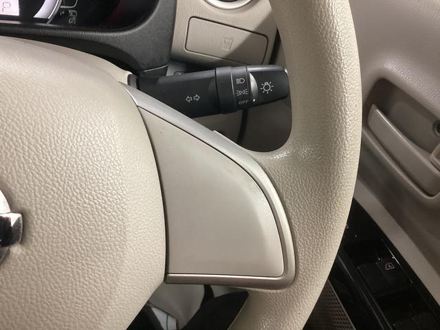 デイズルークス Ｘ　Ｖセレクション＋セーフティＩＩ　衝突被害軽減ブレーキ　横滑り防止装置　アイドリングストップ　キーフリーシステム　オートエアコン　ナビ　ドラレコ　パノラマカメラ　ＥＴＣ　マット　バイザー（29枚目）