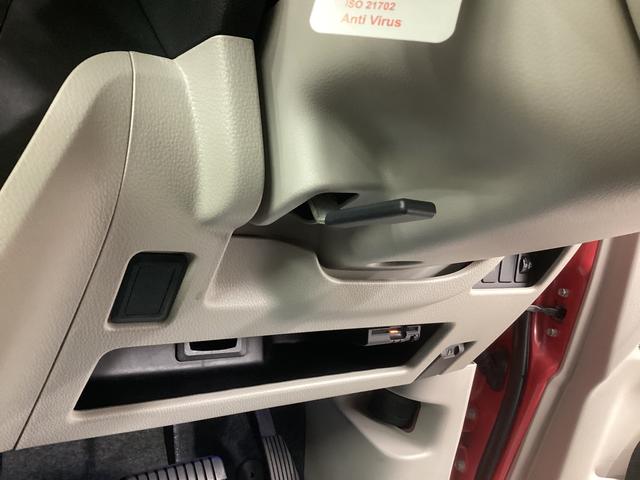 デイズルークス Ｘ　Ｖセレクション＋セーフティＩＩ　衝突被害軽減ブレーキ　横滑り防止装置　アイドリングストップ　キーフリーシステム　オートエアコン　ナビ　ドラレコ　パノラマカメラ　ＥＴＣ　マット　バイザー（32枚目）