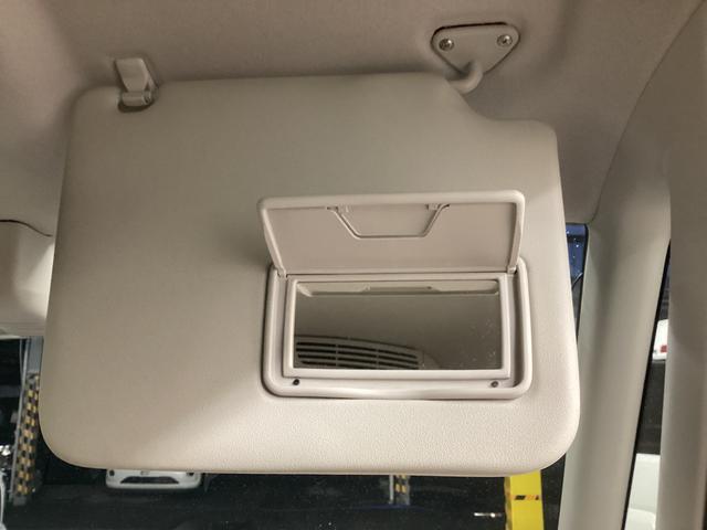 デイズルークス Ｘ　Ｖセレクション＋セーフティＩＩ　衝突被害軽減ブレーキ　横滑り防止装置　アイドリングストップ　キーフリーシステム　オートエアコン　ナビ　ドラレコ　パノラマカメラ　ＥＴＣ　マット　バイザー（36枚目）