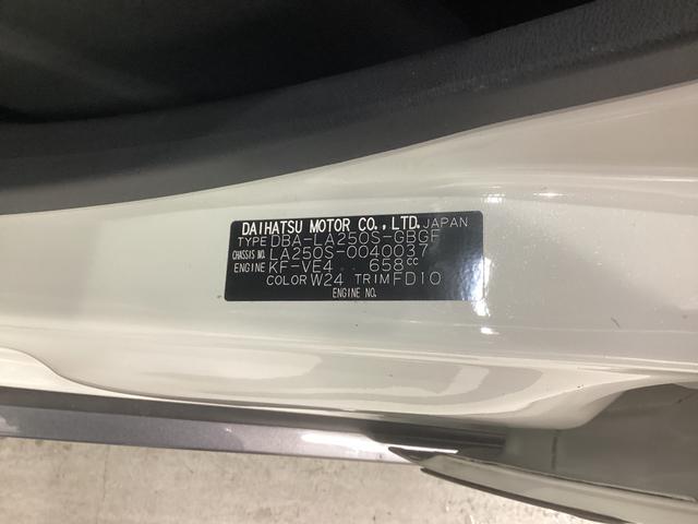 �̔��͊򕌌��ݏZ�Ń����e�i���X�ł����ɒ�������������ɂȂ�܂��I�����s��