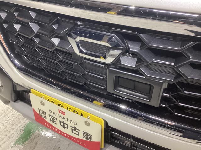 ���Z�܂��̍Ŋ��̕��ГX�܂ւ��₢���킹�������I�i�Ŋ��̓X�܂ւ̔z���萔�������I�򕌌�������I�j