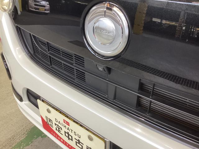 ムーヴキャンバス Ｇブラックアクセントリミテッド　ＳＡＩＩＩ　衝突被害軽減ブレーキ　横滑り防止装置　オートハイビーム　アイドリングストップ　ステアリングスイッチ　オートライト　キーフリーシステム　オートエアコン　ナビ　ドラレコ　パノラマカメラ　マット　バイザー（20枚目）