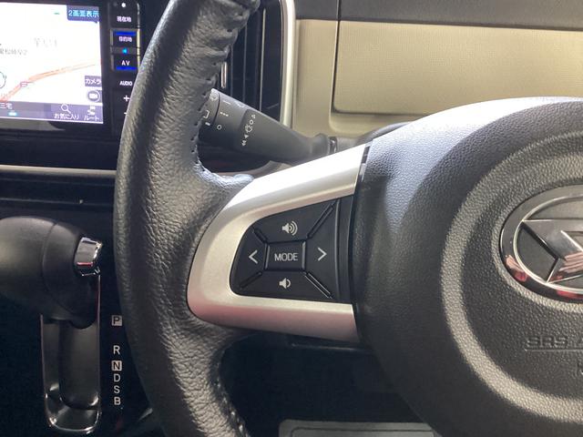 ムーヴキャンバス Ｇブラックアクセントリミテッド　ＳＡＩＩＩ　衝突被害軽減ブレーキ　横滑り防止装置　オートハイビーム　アイドリングストップ　ステアリングスイッチ　オートライト　キーフリーシステム　オートエアコン　ナビ　ドラレコ　パノラマカメラ　マット　バイザー（28枚目）