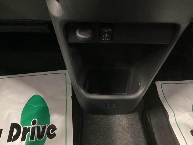 ムーヴキャンバス Ｇブラックアクセントリミテッド　ＳＡＩＩＩ　衝突被害軽減ブレーキ　横滑り防止装置　オートハイビーム　アイドリングストップ　ステアリングスイッチ　オートライト　キーフリーシステム　オートエアコン　ナビ　ドラレコ　パノラマカメラ　マット　バイザー（31枚目）