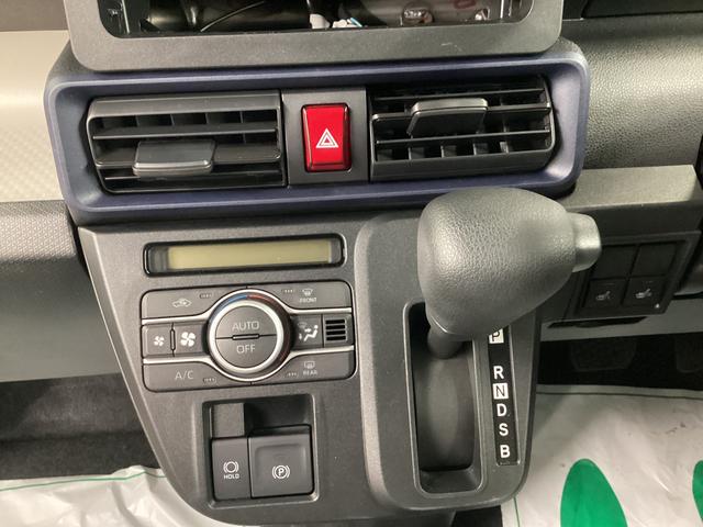 タント Ｘ　衝突被害軽減ブレーキ　横滑り防止装置　オートハイビーム　アイドリングストップ　ステアリングスイッチ　オートライト　キーフリーシステム　オートエアコン　バックカメラ（11枚目）