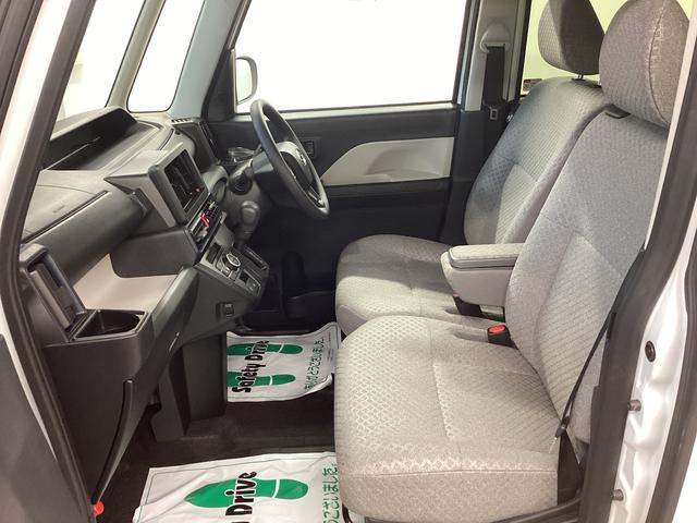 タント Ｘ　衝突被害軽減ブレーキ　横滑り防止装置　オートハイビーム　アイドリングストップ　ステアリングスイッチ　オートライト　キーフリーシステム　オートエアコン　バックカメラ（13枚目）