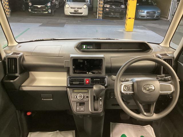 タント Ｘ　衝突被害軽減ブレーキ　横滑り防止装置　オートハイビーム　アイドリングストップ　ステアリングスイッチ　オートライト　キーフリーシステム　オートエアコン　バックカメラ（15枚目）