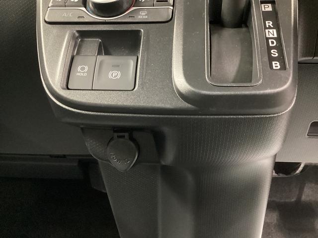 タント Ｘ　衝突被害軽減ブレーキ　横滑り防止装置　オートハイビーム　アイドリングストップ　ステアリングスイッチ　オートライト　キーフリーシステム　オートエアコン　バックカメラ（26枚目）