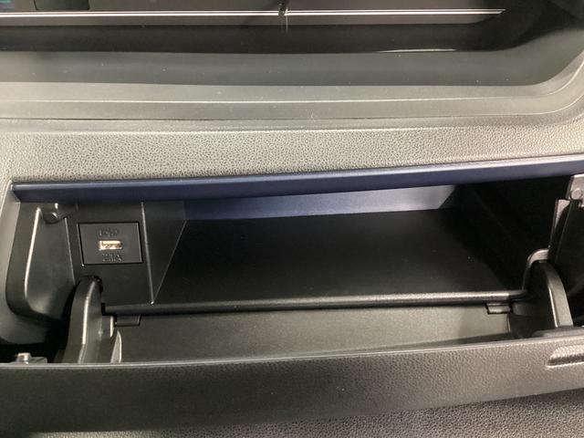 タント Ｘ　衝突被害軽減ブレーキ　横滑り防止装置　オートハイビーム　アイドリングストップ　ステアリングスイッチ　オートライト　キーフリーシステム　オートエアコン　バックカメラ（30枚目）