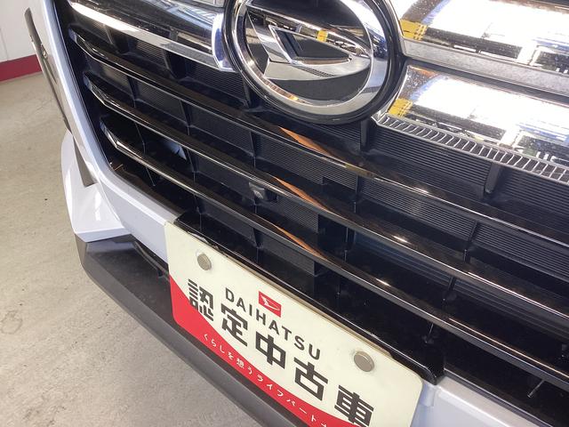 ���Z�܂��̍Ŋ��̕��ГX�܂ւ��₢���킹�������I�i�Ŋ��̓X�܂ւ̔z���萔�������I�򕌌�������I�j