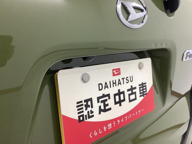 タント ファンクロスターボ 衝突被害軽減ブレーキ 横滑り防止装置 オートハイビーム アイドリングストップ ステアリングスイッチ オートライト キーフリーシステム オートエアコン ディスプレイオーディオ バックカメラ ETC(21枚目)