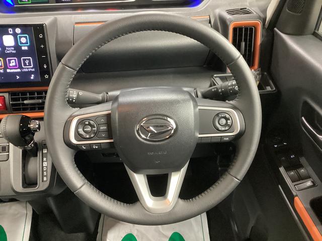 タント ファンクロスターボ 衝突被害軽減ブレーキ 横滑り防止装置 オートハイビーム アイドリングストップ ステアリングスイッチ オートライト キーフリーシステム オートエアコン ディスプレイオーディオ バックカメラ ETC(27枚目)