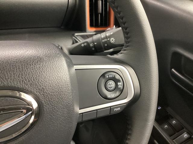 タント ファンクロスターボ 衝突被害軽減ブレーキ 横滑り防止装置 オートハイビーム アイドリングストップ ステアリングスイッチ オートライト キーフリーシステム オートエアコン ディスプレイオーディオ バックカメラ ETC(29枚目)