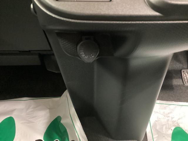 タント ファンクロスターボ 衝突被害軽減ブレーキ 横滑り防止装置 オートハイビーム アイドリングストップ ステアリングスイッチ オートライト キーフリーシステム オートエアコン ディスプレイオーディオ バックカメラ ETC(31枚目)