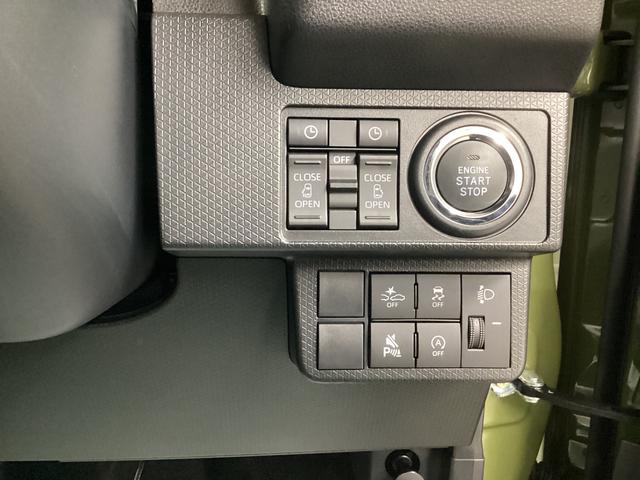 タント ファンクロスターボ 衝突被害軽減ブレーキ 横滑り防止装置 オートハイビーム アイドリングストップ ステアリングスイッチ オートライト キーフリーシステム オートエアコン ディスプレイオーディオ バックカメラ ETC(33枚目)