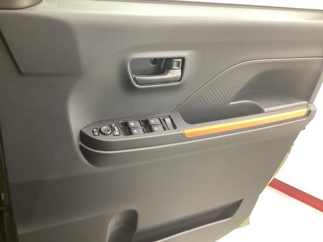 タント ファンクロスターボ 衝突被害軽減ブレーキ 横滑り防止装置 オートハイビーム アイドリングストップ ステアリングスイッチ オートライト キーフリーシステム オートエアコン ディスプレイオーディオ バックカメラ ETC(34枚目)