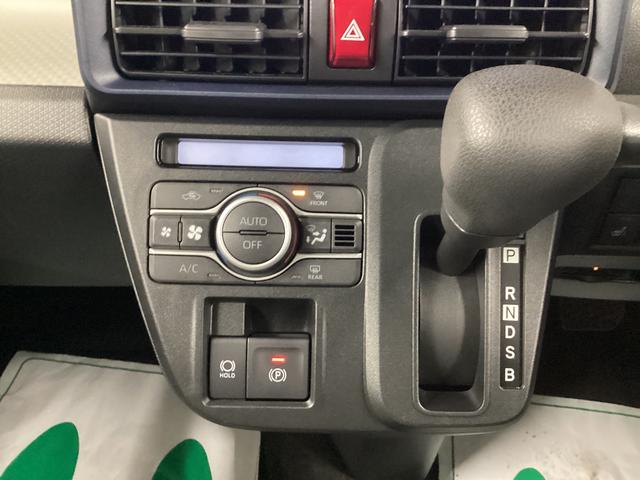 タント X 衝突被害軽減ブレーキ 横滑り防止装置 オートハイビーム アイドリングストップ ステアリングスイッチ オートライト キーフリーシステム オートエアコン ナビ ドラレコ パノラマカメラ ETC(11枚目)