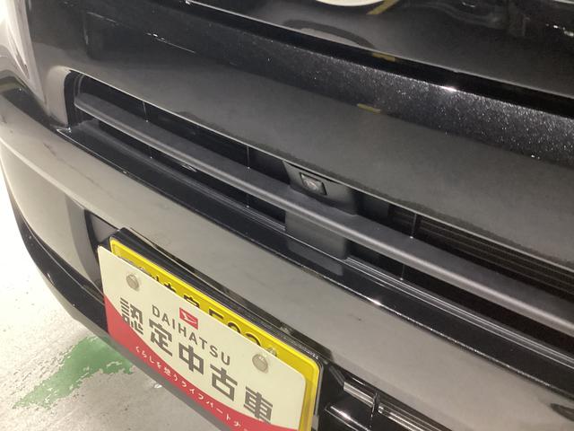 タント X 衝突被害軽減ブレーキ 横滑り防止装置 オートハイビーム アイドリングストップ ステアリングスイッチ オートライト キーフリーシステム オートエアコン ナビ ドラレコ パノラマカメラ ETC(20枚目)