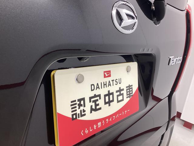 タント X 衝突被害軽減ブレーキ 横滑り防止装置 オートハイビーム アイドリングストップ ステアリングスイッチ オートライト キーフリーシステム オートエアコン ナビ ドラレコ パノラマカメラ ETC(21枚目)