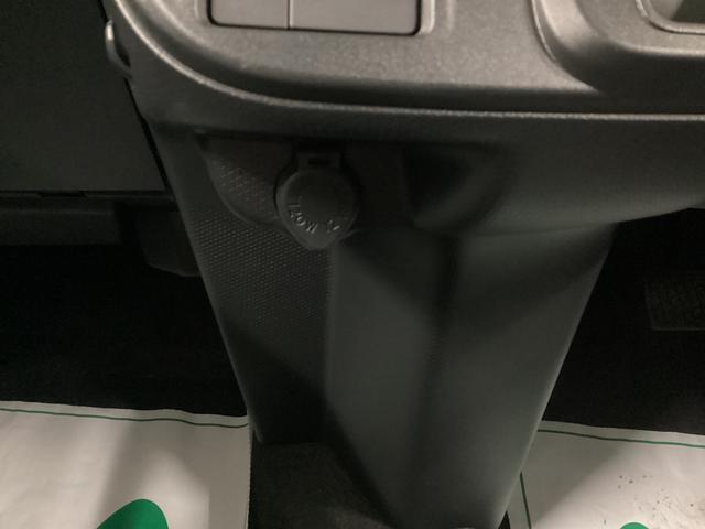 タント X 衝突被害軽減ブレーキ 横滑り防止装置 オートハイビーム アイドリングストップ ステアリングスイッチ オートライト キーフリーシステム オートエアコン ナビ ドラレコ パノラマカメラ ETC(31枚目)