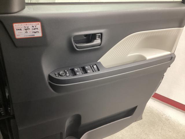 タント X 衝突被害軽減ブレーキ 横滑り防止装置 オートハイビーム アイドリングストップ ステアリングスイッチ オートライト キーフリーシステム オートエアコン ナビ ドラレコ パノラマカメラ ETC(34枚目)