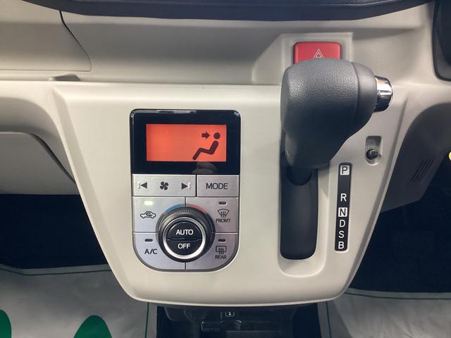 ミライース Ｇ　ＳＡＩＩＩ　衝突被害軽減ブレーキ　横滑り防止装置　オートハイビーム　アイドリングストップ　オートライト　キーフリーシステム　オートエアコン　ナビ　ドラレコ　バックカメラ　ＥＴＣ　マット（11枚目）