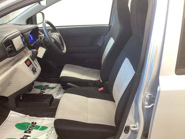 ミライース Ｇ　ＳＡＩＩＩ　衝突被害軽減ブレーキ　横滑り防止装置　オートハイビーム　アイドリングストップ　オートライト　キーフリーシステム　オートエアコン　ナビ　ドラレコ　バックカメラ　ＥＴＣ　マット（13枚目）