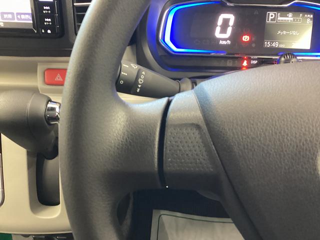 ミライース Ｇ　ＳＡＩＩＩ　衝突被害軽減ブレーキ　横滑り防止装置　オートハイビーム　アイドリングストップ　オートライト　キーフリーシステム　オートエアコン　ナビ　ドラレコ　バックカメラ　ＥＴＣ　マット（28枚目）