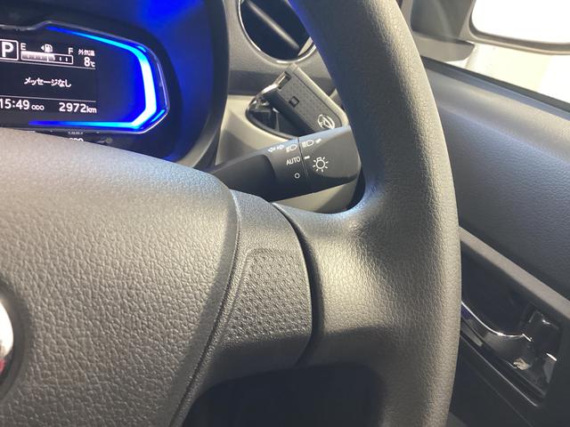 ミライース Ｇ　ＳＡＩＩＩ　衝突被害軽減ブレーキ　横滑り防止装置　オートハイビーム　アイドリングストップ　オートライト　キーフリーシステム　オートエアコン　ナビ　ドラレコ　バックカメラ　ＥＴＣ　マット（29枚目）