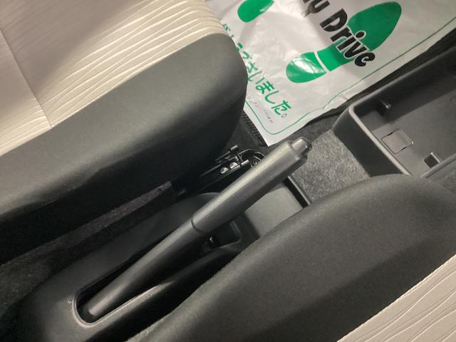 ミライース Ｇ　ＳＡＩＩＩ　衝突被害軽減ブレーキ　横滑り防止装置　オートハイビーム　アイドリングストップ　オートライト　キーフリーシステム　オートエアコン　ナビ　ドラレコ　バックカメラ　ＥＴＣ　マット（32枚目）