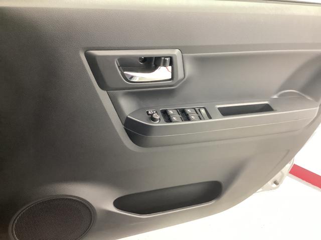 ミライース Ｇ　ＳＡＩＩＩ　衝突被害軽減ブレーキ　横滑り防止装置　オートハイビーム　アイドリングストップ　オートライト　キーフリーシステム　オートエアコン　ナビ　ドラレコ　バックカメラ　ＥＴＣ　マット（36枚目）