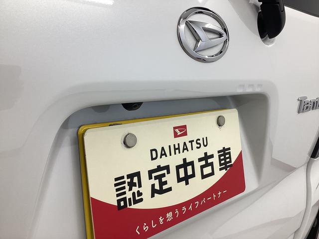 タント カスタムRS 衝突被害軽減ブレーキ 横滑り防止装置 4WD オートハイビーム アイドリングストップ ステアリングスイッチ オートライト キーフリーシステム ナビ ドラレコ パノラマカメラ ETC マット バイザー(21枚目)