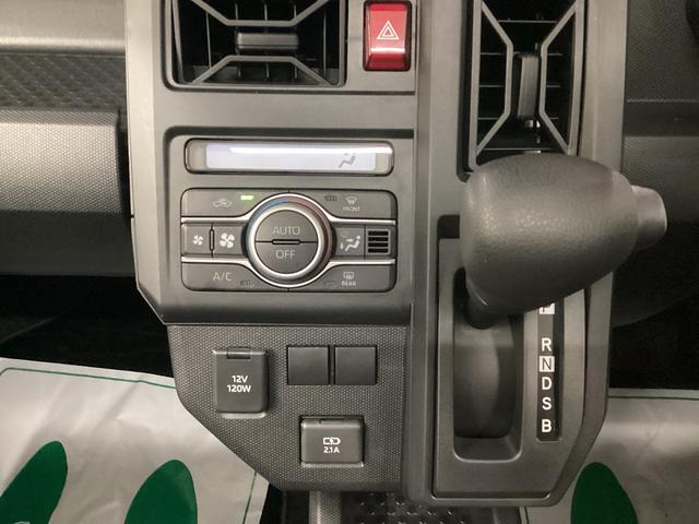 タフト Ｘ　衝突被害軽減ブレーキ　横滑り防止装置　オートハイビーム　アイドリングストップ　ステアリングスイッチ　オートライト　キーフリーシステム　オートエアコン　パノラマカメラ　マット　バイザー（11枚目）