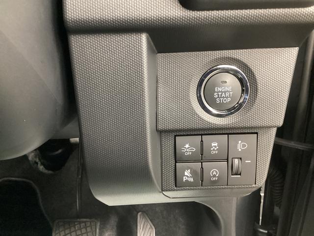 タフト Ｘ　衝突被害軽減ブレーキ　横滑り防止装置　オートハイビーム　アイドリングストップ　ステアリングスイッチ　オートライト　キーフリーシステム　オートエアコン　パノラマカメラ　マット　バイザー（33枚目）