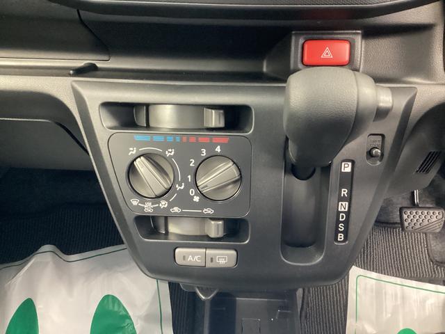 ミライース Ｌ　ＳＡＩＩＩ　衝突被害軽減ブレーキ　横滑り防止装置　オートハイビーム　アイドリングストップ　オートライト　キーレス　バックカメラ　マット　バイザー（11枚目）