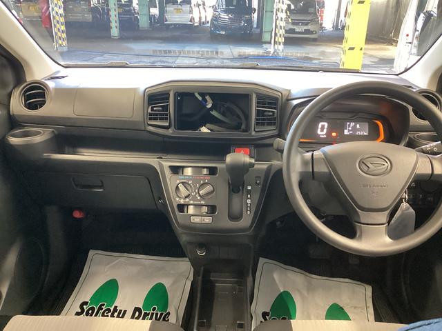 ミライース Ｌ　ＳＡＩＩＩ　衝突被害軽減ブレーキ　横滑り防止装置　オートハイビーム　アイドリングストップ　オートライト　キーレス　バックカメラ　マット　バイザー（16枚目）